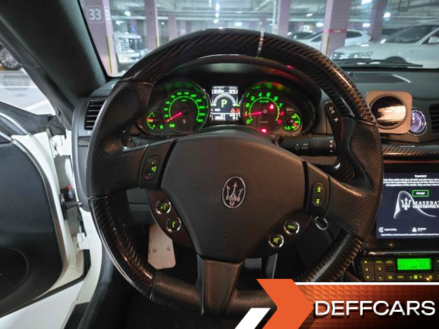 Maserati GRANTURISMO 4.7 MC 1st купить на сайте DeffCars