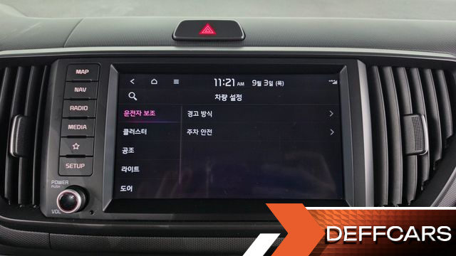 Kia RAY Van 2-Seater Prestige Special купить на сайте DeffCars