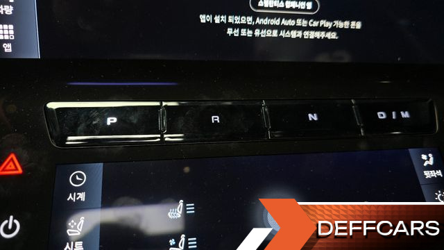 Maserati GRECALE 2.0 AWD Modena купить на сайте DeffCars