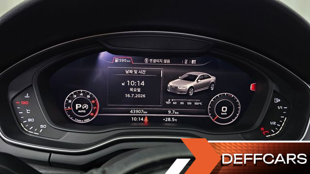Audi A4 40 TFSI Premium купить на сайте DeffCars