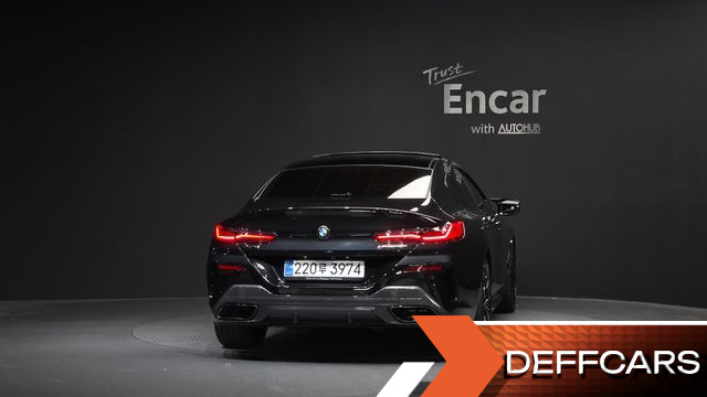 BMW 8-SERIES M850i xDrive Gran Coupe купить на сайте DeffCars