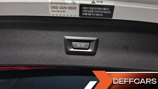 BMW IX xDrive45 M Sport купить на сайте DeffCars