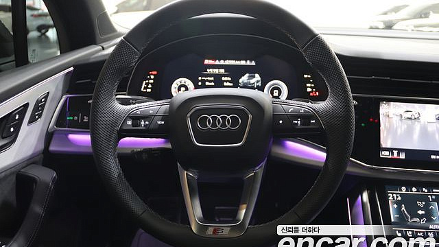 Audi Q7 55 TFSI Quattro Premium купить на сайте DeffCars