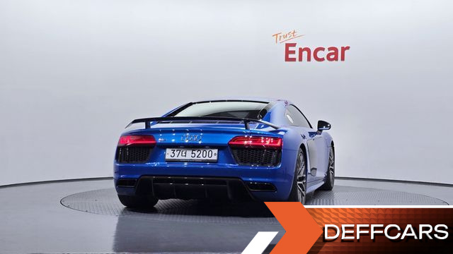 Audi R8 5.2 V10 Plus Coupe купить на сайте DeffCars