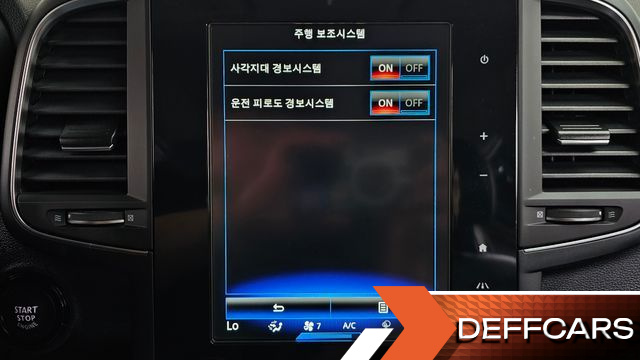 Renault-KoreaSamsung QM6 2.0 GDe LE 2WD купить на сайте DeffCars
