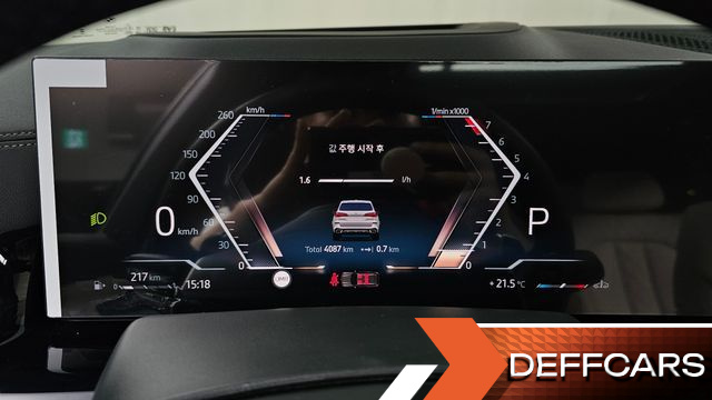 BMW X5 xDrive 40i M Sport купить на сайте DeffCars