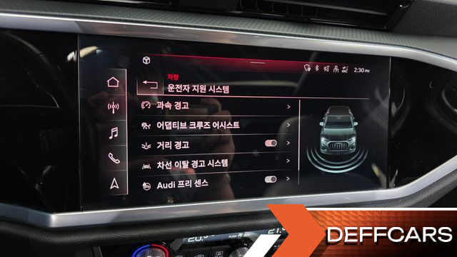 Audi Q3 35 TDI Quattro Premium купить на сайте DeffCars