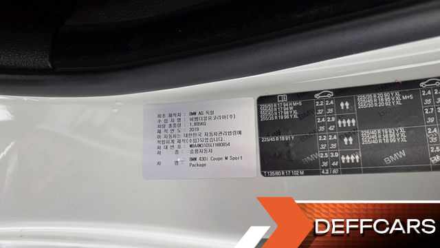BMW 4-SERIES 430i M Sport Coupe купить на сайте DeffCars