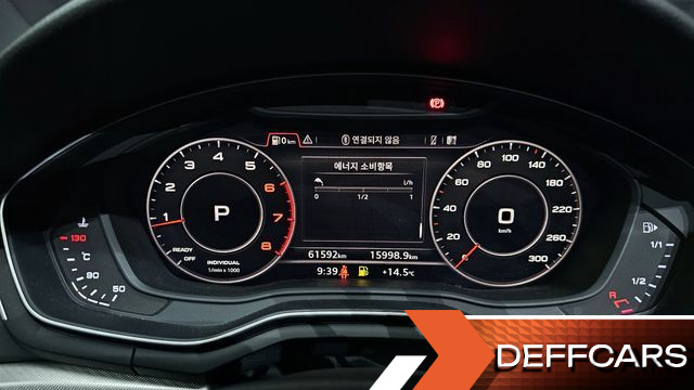 Audi A4 40 TFSI купить на сайте DeffCars