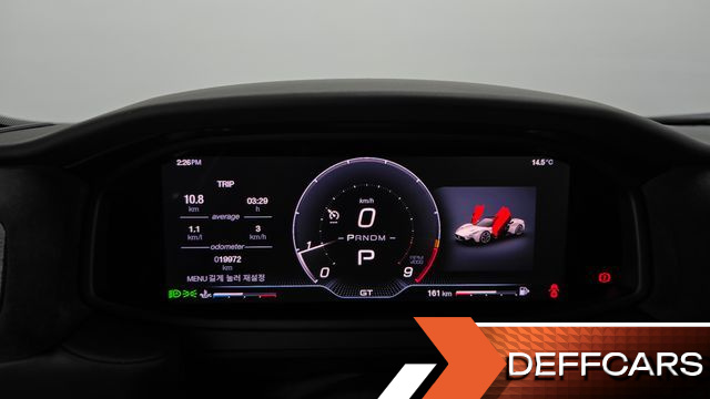 Maserati MC20 3.0 V6 купить на сайте DeffCars