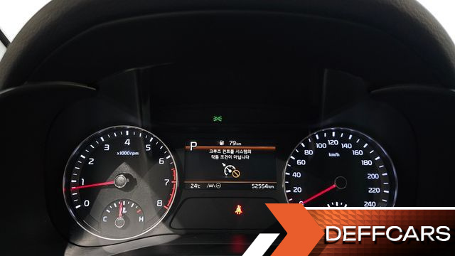 Kia K3 1.6 Trendy купить на сайте DeffCars
