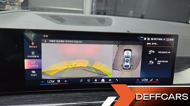 BMW X6 xDrive40i M Sport купить на сайте DeffCars