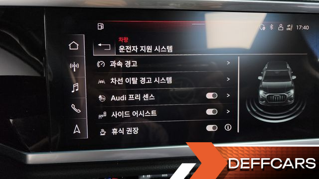 Audi Q3 35 TDI купить на сайте DeffCars