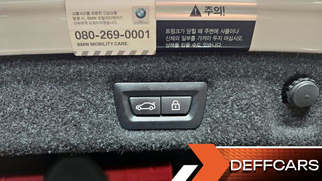 BMW 5-SERIES 520d M Sport Package Plus купить на сайте DeffCars