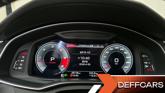 Audi A7 45 TDI Quattro Premium купить на сайте DeffCars