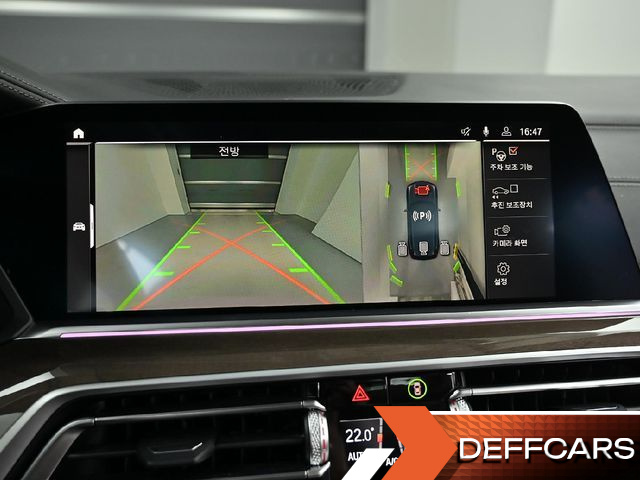 BMW X5 xDrive 40i xLine купить на сайте DeffCars