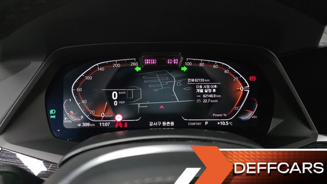BMW X7 xDrive 40d M Sport 6STR купить на сайте DeffCars