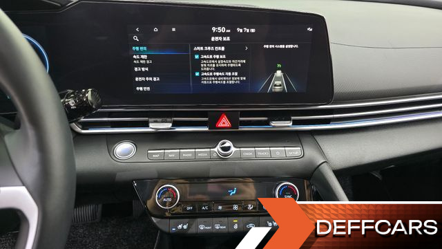 Hyundai AVANTE 1.6 Inspiration купить на сайте DeffCars