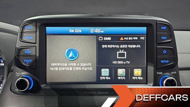 Hyundai KONA 1.6 Turbo 2WD Premium купить на сайте DeffCars