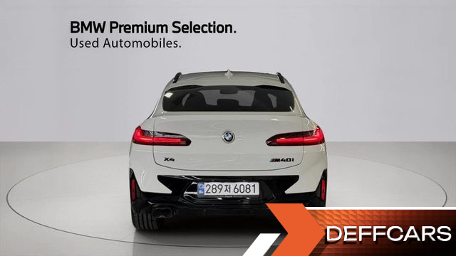 BMW X4 xDrive M40i купить на сайте DeffCars