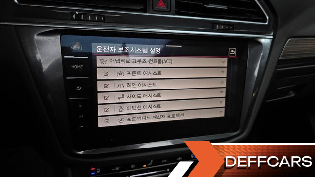 Volkswagen TIGUAN 2.0 TSI Prestige купить на сайте DeffCars