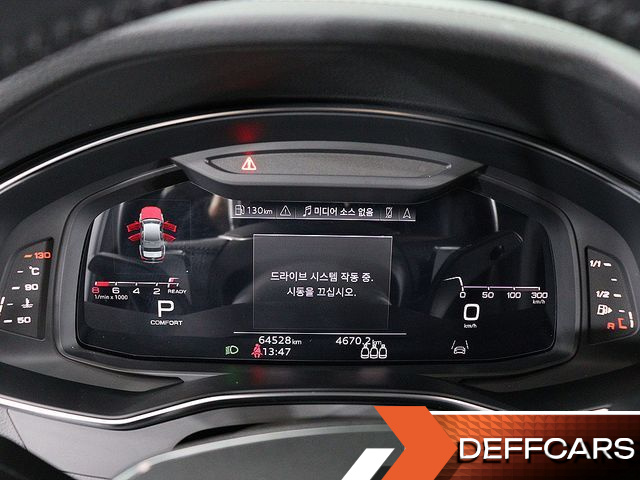 Audi A6 45 TFSI Quattro Premium купить на сайте DeffCars