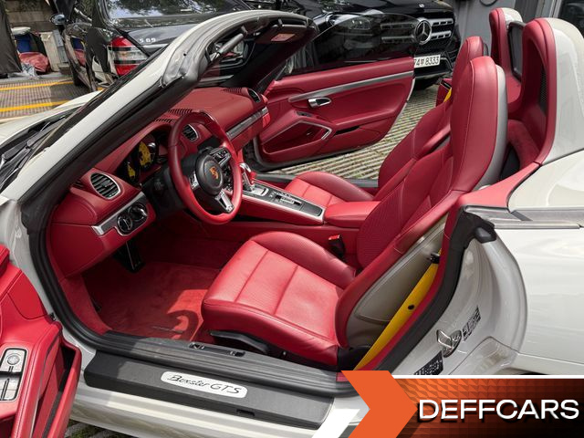 Porsche 718 4.0 GTS купить на сайте DeffCars