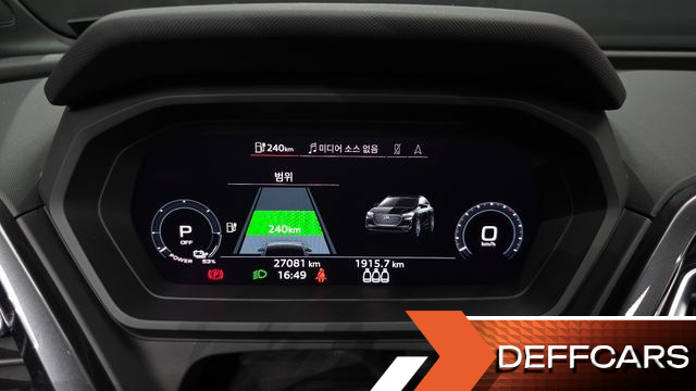 Audi Q4 E-TRON 40 Sportback купить на сайте DeffCars