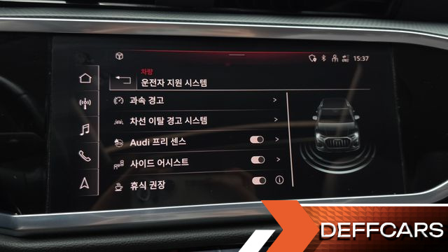 Audi Q3 35 TDI купить на сайте DeffCars