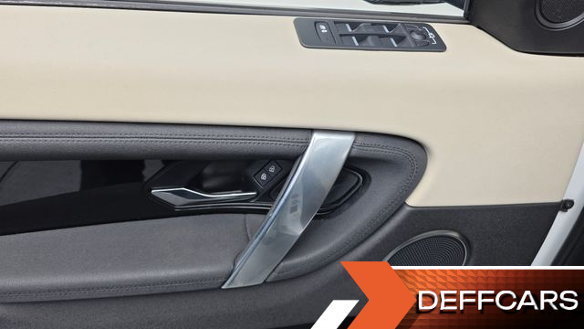 Land Rover DISCOVERY SPORT P250 S купить на сайте DeffCars