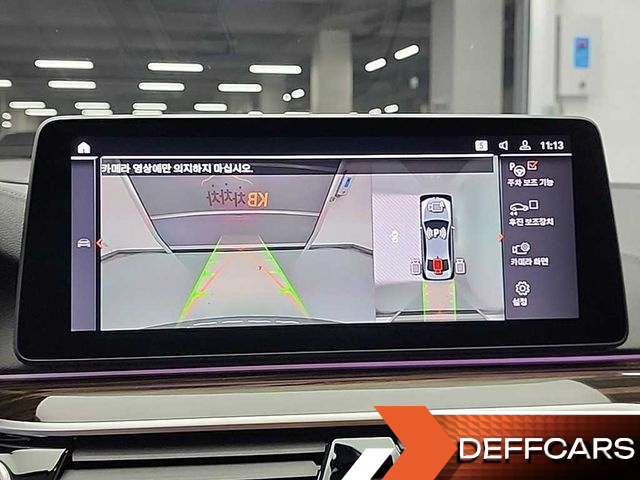 BMW 5-SERIES 520i Luxury купить на сайте DeffCars