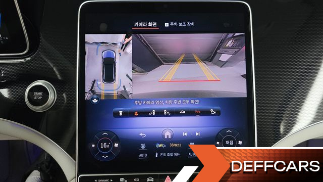 Mercedes EQE EQE350 4MATIC купить на сайте DeffCars