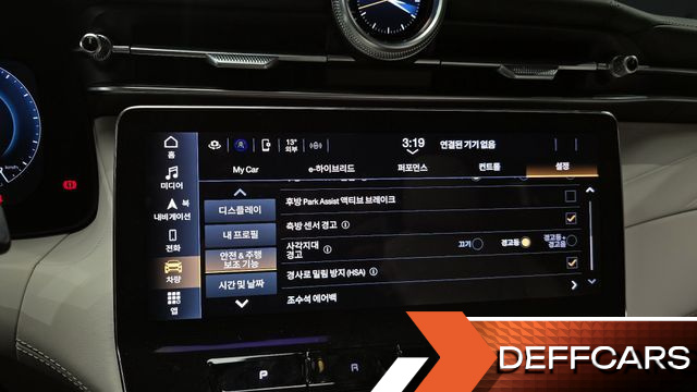 Maserati GRECALE 2.0 AWD Modena купить на сайте DeffCars