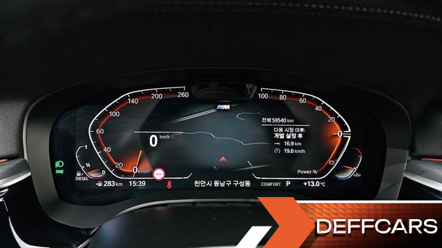 BMW GRAN TURISMO 620d xDrive M Sport купить на сайте DeffCars