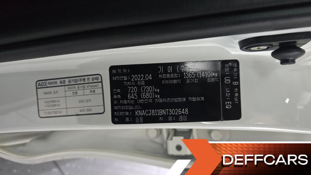 Kia RAY Prestige купить на сайте DeffCars