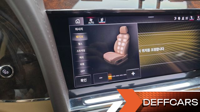 Bentley BENTAYGA 4.0 V8 купить на сайте DeffCars