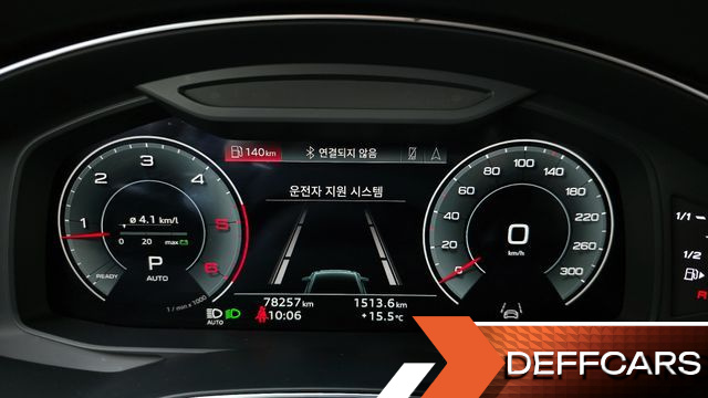 Audi A6 45 TDI Quattro Premium купить на сайте DeffCars