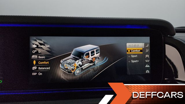 Mercedes G-CLASS AMG G63 Edition купить на сайте DeffCars