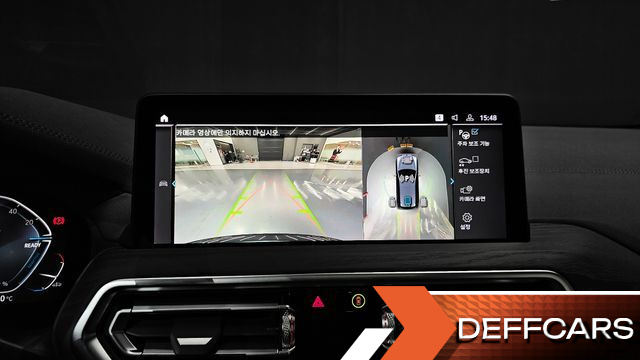 BMW IX3 M Sports купить на сайте DeffCars
