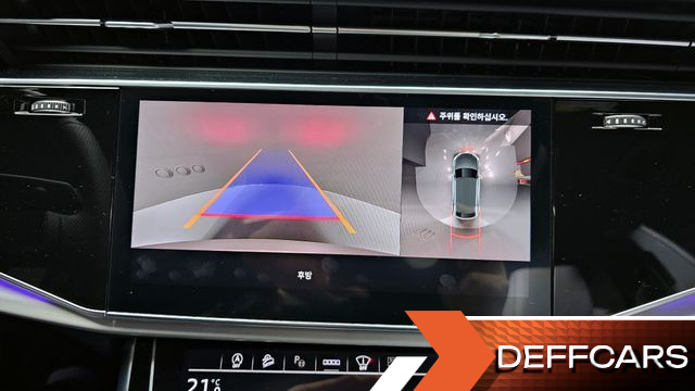 Audi Q8 55 TFSI Quattro Premium купить на сайте DeffCars