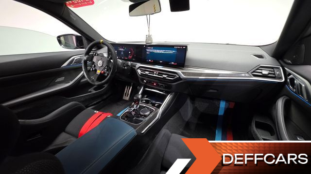 BMW M4 M4 Competition M xDrive купить на сайте DeffCars