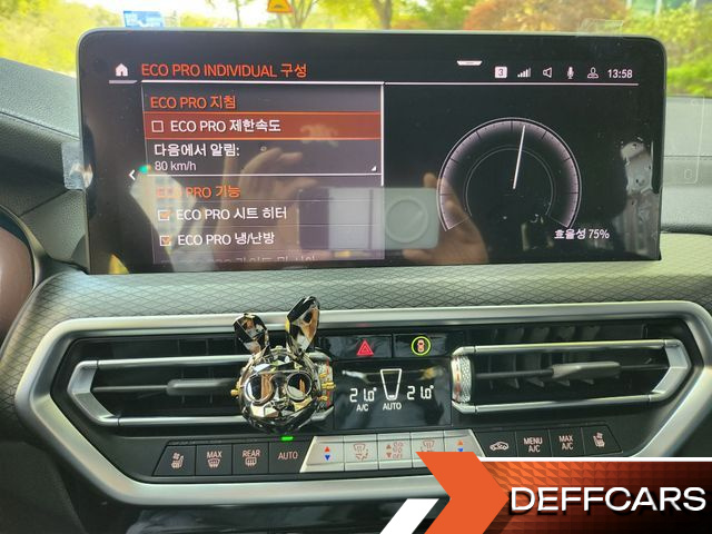 BMW X4 xDrive20i M Sports Pro купить на сайте DeffCars