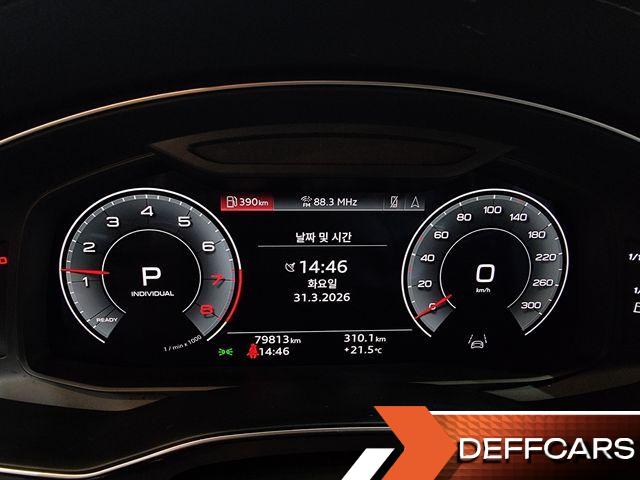 Audi A6 45 TFSI Quattro Premium купить на сайте DeffCars
