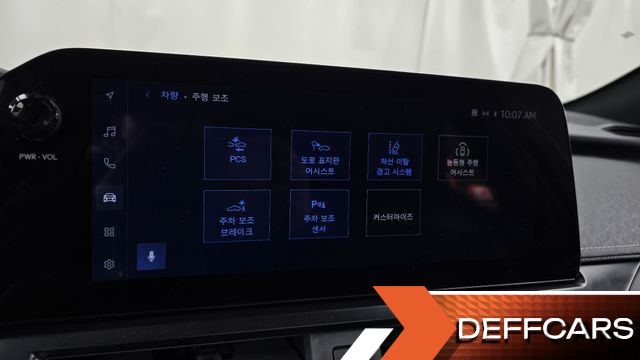 Lexus UX 2.0 2WD купить на сайте DeffCars
