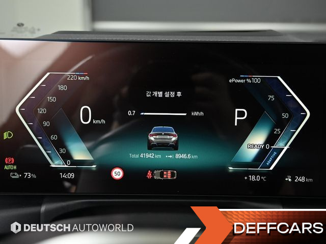 BMW I4 eDrive40 M Sports Pro купить на сайте DeffCars