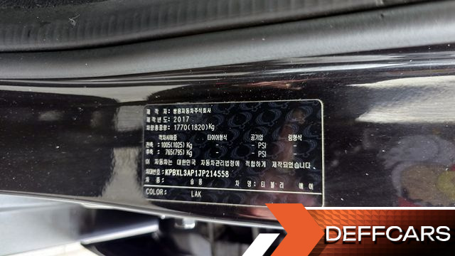 Ssangyong TIBOLI Diesel RX 2WD купить на сайте DeffCars