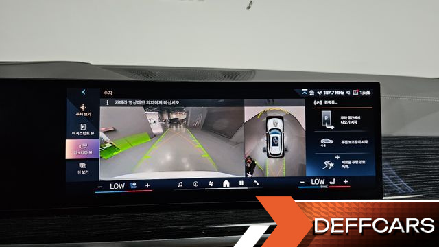 BMW X5 xDrive 30d M Sport купить на сайте DeffCars