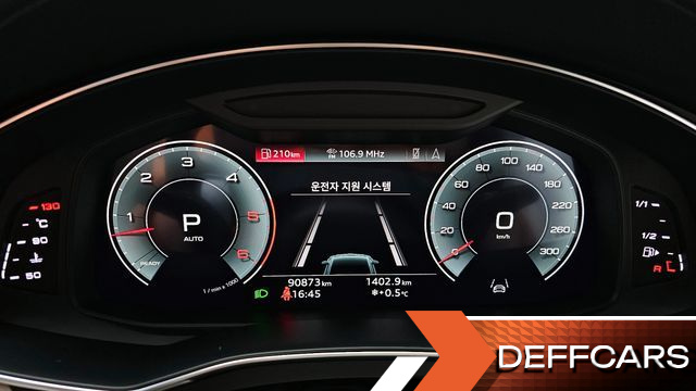Audi A7 45 TDI Quattro Premium купить на сайте DeffCars