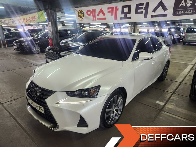 Lexus IS Supreme купить на сайте DeffCars
