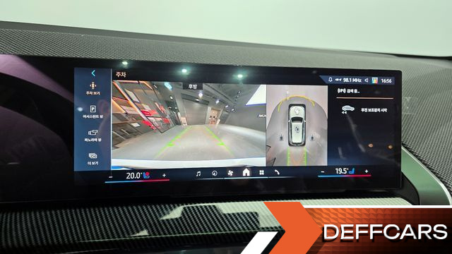 BMW X3 xDrive 20 M Sport Pro купить на сайте DeffCars